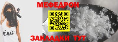 МДПВ Будённовск