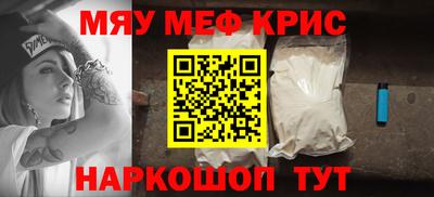 гидра Бузулук