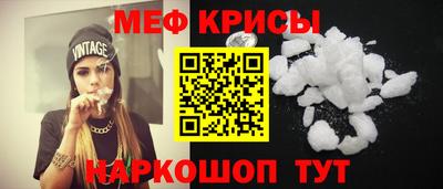 гидра Бузулук