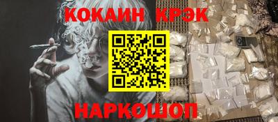 МДПВ Будённовск
