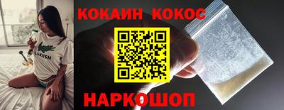 МДПВ Будённовск