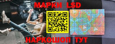 дистиллят марихуана Бугуруслан
