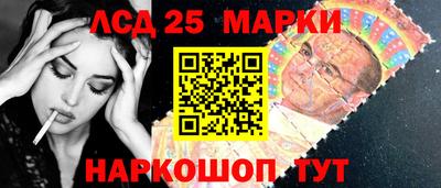 МДПВ Будённовск
