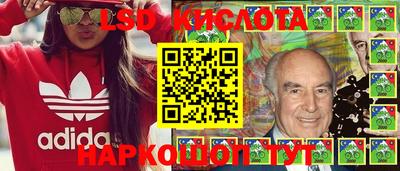дистиллят марихуана Бугуруслан