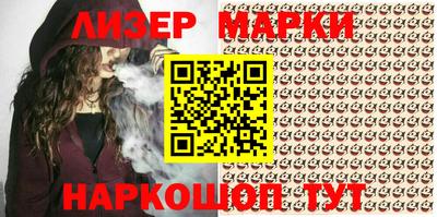 МДПВ Будённовск