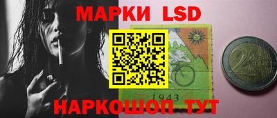 дистиллят марихуана Бугуруслан