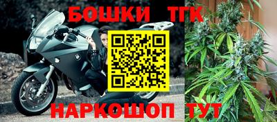 гидра Бузулук