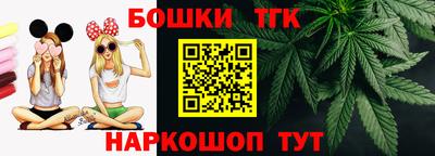 гидра Бузулук