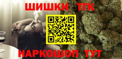 гидра Бузулук