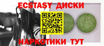 МДПВ Будённовск
