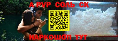 дистиллят марихуана Бугуруслан