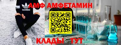 МДПВ Будённовск