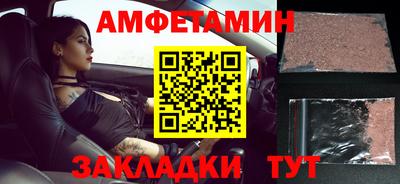 МДПВ Будённовск