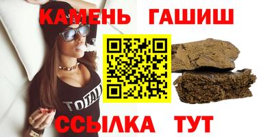 дистиллят марихуана Бугуруслан