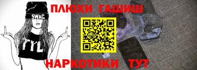 дистиллят марихуана Бугуруслан