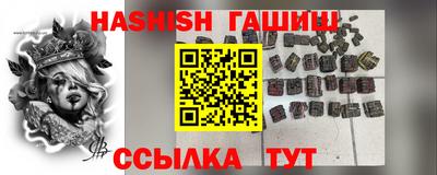 дистиллят марихуана Бугуруслан