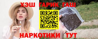 дистиллят марихуана Бугуруслан