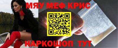 гидра Бузулук